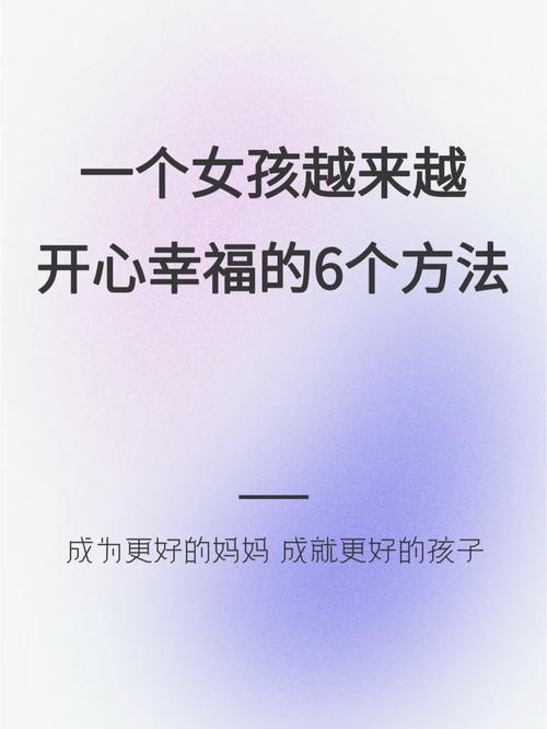 女生越说疼男生就越愉快，这款产品让你们的性福生活更加和谐