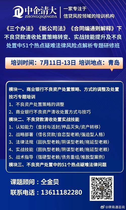 鸿图英才解析：马腾全技能展示及实战策略分析