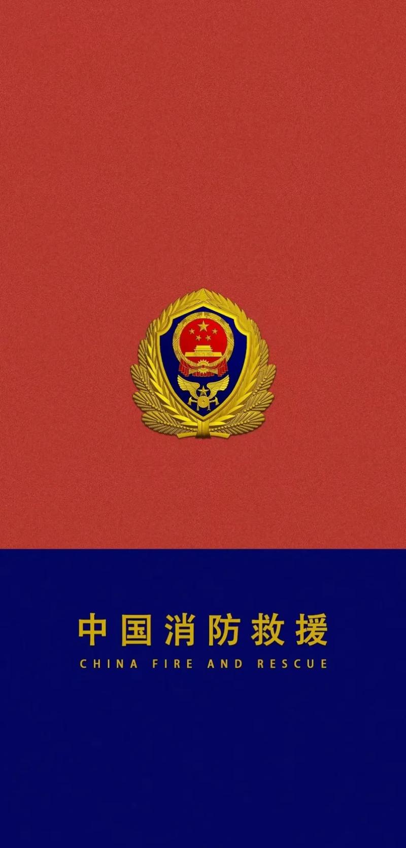 中国 CHINAGARY 武警网站——官方唯一指定网站，提供全面的武警产品信息和服务